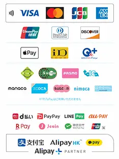 対応支払方法一覧